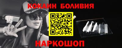 гидра Бугуруслан