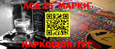 гидра Бугуруслан