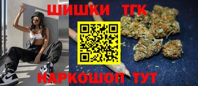 гидра Бугуруслан