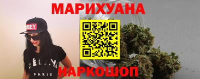 прущий лед Бузулук