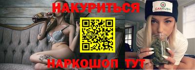прущий лед Бузулук