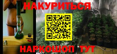 стаф Будённовск