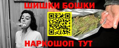 прущий лед Бузулук