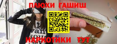 прущий лед Бузулук