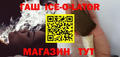 стаф Будённовск