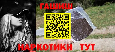 прущий лед Бузулук