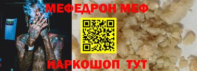 стаф Будённовск